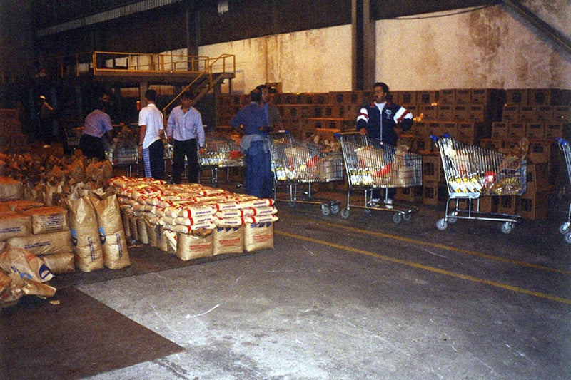 Fundação Salvador Arena 1983